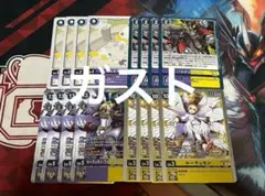 デジモンカード ルーチェモン関連 R以下 セット