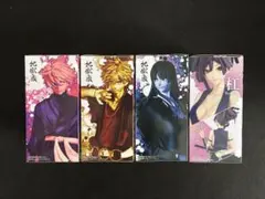 プロフ必読さま専用です！