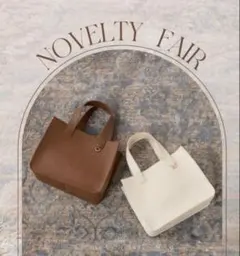 新品未使用　NICE CLAUP　ノベルティバッグ　ブラウン