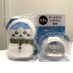 Item thumbnail for item 95c97a96-8f02-4d55-8d8b-eaa03b6b6cdd