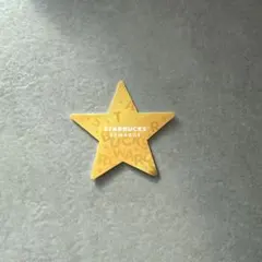 ［未削り］スターバックスカード　ミニサイズ　コラボ　希少