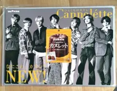 2025年最新】ポスターの人気アイテム - メルカリ