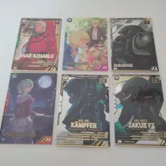 I*n様 アーセナルベース　まとめ売り