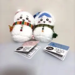 【新品・タグ付き】ちいかわ エニマイくじ E賞マスコット2点セット【ハチワレ】