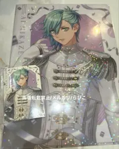 美風藍　Smile Shower Ver. クリアファイル　ステッカー　うたプリ