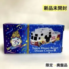 77) 限定トミカ「東京ディズニーリゾート 35周年 ドリームクルーザーIII」