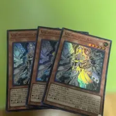 遊戯王 VSホーリースー スーパー - メルカリ