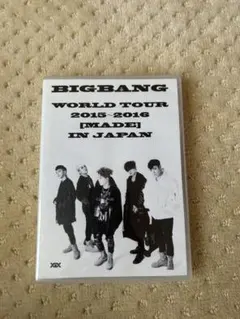 2026年最新】bigbang dvdの人気アイテム - メルカリ