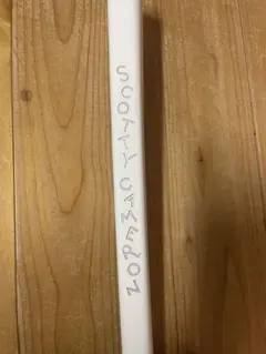 スコッティキャメロン