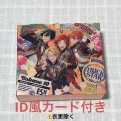 あんスタ アルバム TRIP トリスタ