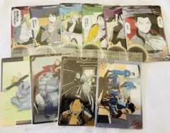 鋼の錬金術師　ウエハースカード　セット