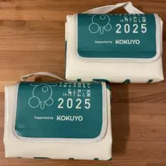 2025年最新】エコメルカリ便限定の人気アイテム - メルカリ