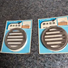 Item thumbnail for item c372d96b-ef63-4bda-ac93-c02730d82b10