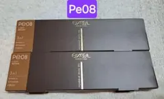 ⭐エクセル ザ プライムアイブロウ PE08 ライトブラウン 2本のサムネイル