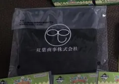 クレヨンしんちゃん しんちゃん ～オラお腹いっぱいだゾ～ 一番くじ F賞