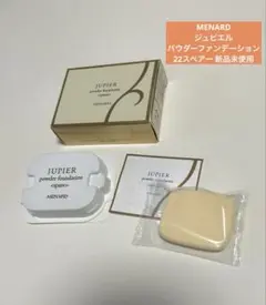 MENARD メナード ジュピエル パウダーファンデーション 41Y スペアー