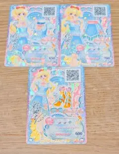 希少）アイカツ マーメードブルーコーデ（サイン有） マイベストコーデ