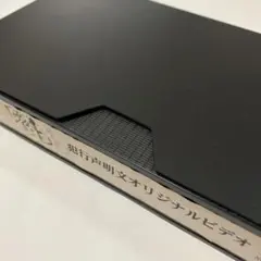 the GazettE ビデオ　犯行声明文　REITA RUKI