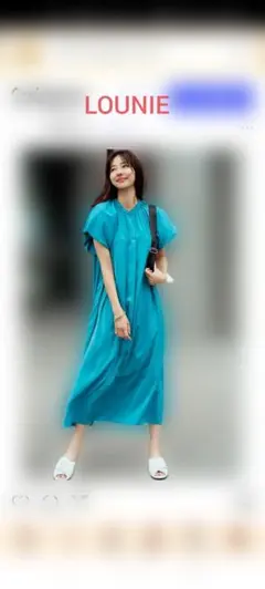 Item thumbnail for item 33ad1216-2fb9-43a3-98d3-256a7839ec31