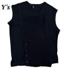 2026年最新】Y