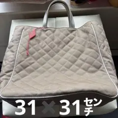 キルティングトートバッグ ベージュ　31✖️31㌢のサムネイル