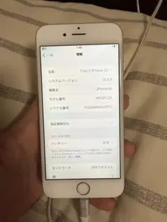 Apple iPhone 6s 64GB シルバー