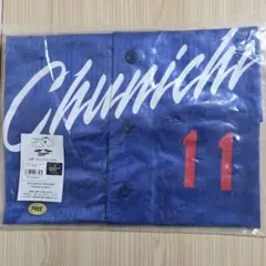 中日ドラゴンズ 浅尾拓也 ユニフォーム フリーサイズ 背番号41 - メルカリ