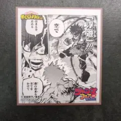 蓮華   ※プロフ確認お願い致します様 リクエスト 4点 まとめ商品