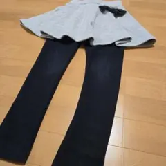 裏起毛スカッツ