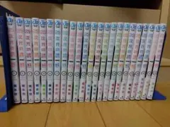 2.5次元の誘惑。全巻初版帯チラシ付き23全巻。非売品多数付き！にごリリ。橋本悠 2.5次元の誘惑。全巻初版帯チラシ付き23全巻。非売品多数付き！にご