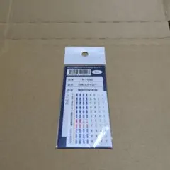 Item thumbnail for item a0262531-82f1-44ad-9504-8ca7b11fbc1d