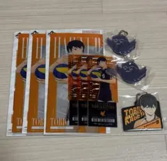 一番くじ ハイキュー!! 下位賞 影山飛雄 まとめ売り