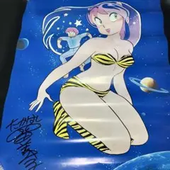 2026年最新】うる星やつらファンクラブの人気アイテム - メルカリ