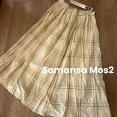新品未使用⭐︎Samansa Mos2インドボイルチェック柄スカートのサムネイル