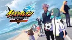 【普通郵便】イナズマイレブン　英雄たちのヴィクトリーロード