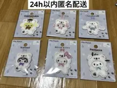 サンリオ パイルワッペン 6枚セット コンプリート ふわふわスノー セリア