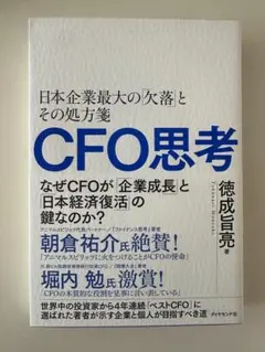 Item thumbnail for item aeb63207-456f-4925-abef-8371479d132e