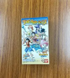 ワンピースロケーションズ　2体　サンジ　ルフィ