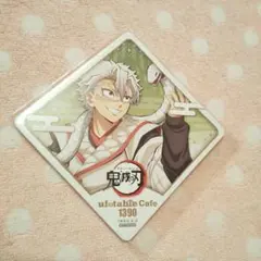 2026年最新】鬼滅の刃 巳年 実弥の人気アイテム - メルカリ