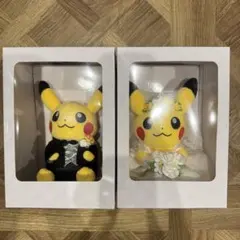 ポケモンセンター ピカチュウ ウェディング ぬいぐるみ ペア(白無垢