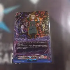 もち様 リクエスト 2点 まとめ商品 - メルカリ
