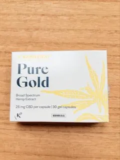 2026年最新】kannaway キャナウェイ pure gold ピュアゴールドの人気