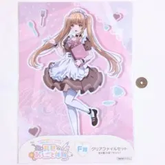 椎名真昼 キャラクターグッズ