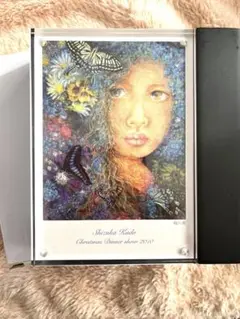 2025年最新】工藤静香 絵画の人気アイテム - メルカリ