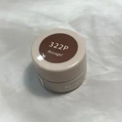 2025年最新】リッカジェルの人気アイテム - メルカリ