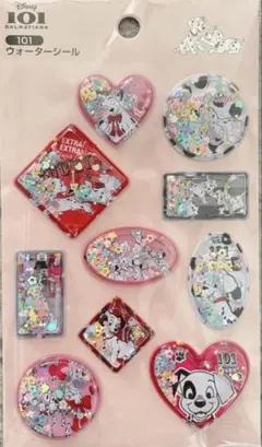 ウォーターシール　101