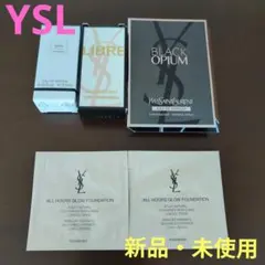 YSL　ル ヴェスティエール デ パルファム ブラウ　リブレ オーデトワレ　新品