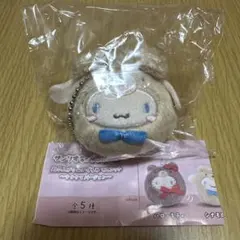 サンリオ　起き上がりぬいぐるみマスコット　ラテクマ　シナモン