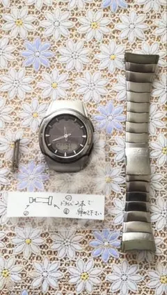 ウェーブセプター