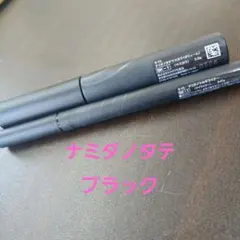 KATE　マスカラ　ライナーのサムネイル
